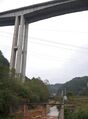 Thumbnail for version as of 02:44, 30 March 2025