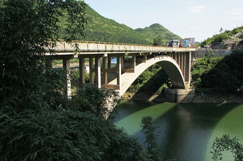 File:YelanghuLowerArch.JPG