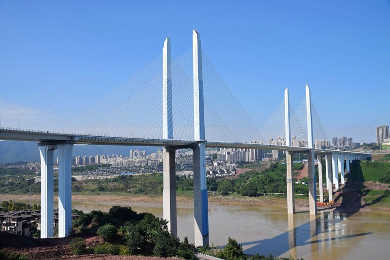 File:Caijia Jialing CompletedBy Wang.JPG