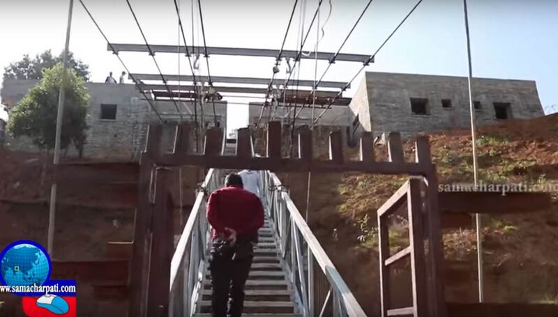 File:Kushma Bungy FootbridgeAnchorageBuilding.jpg
