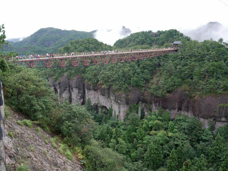 File:NantianFootbridge2.JPG