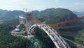 Thumbnail for version as of 06:36, 18 October 2023
