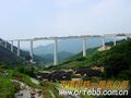 Thumbnail for version as of 05:51, 3 January 2020
