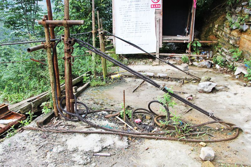 File:WujiangArchFootbridgeAnchor.jpg