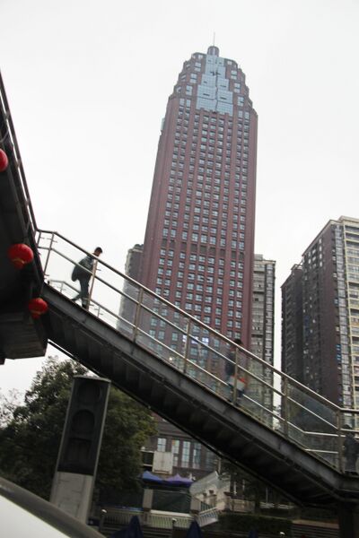 File:126ZunyiTallestSkyscraper.jpg