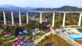 Thumbnail for version as of 06:01, 9 April 2019