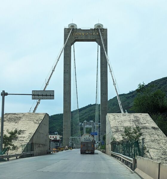 File:Jinshajiang Bridge HulukouAnchorages.jpg
