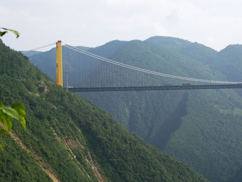 File:SiduheEastTowerLonglens.jpg