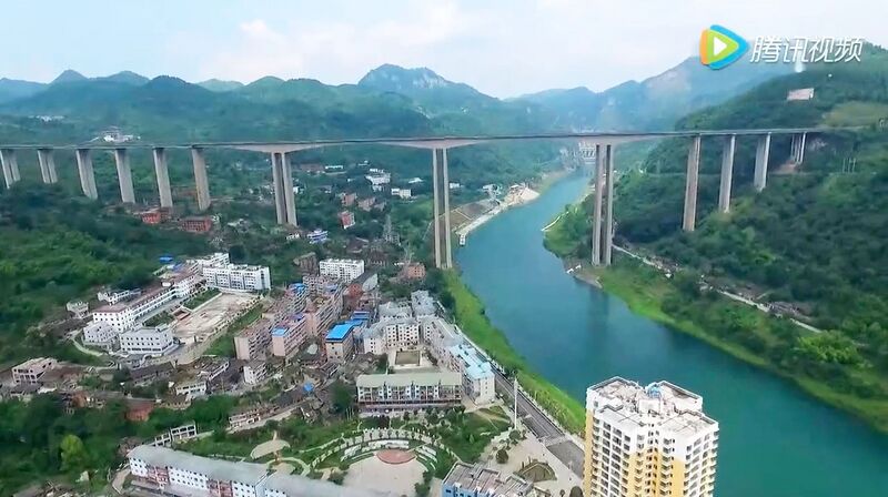 File:WujiangG75ExpwyBridgeDrone.jpg
