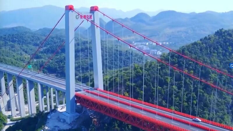 File:Wujiang Bridge MeishiTowersTruss.jpg