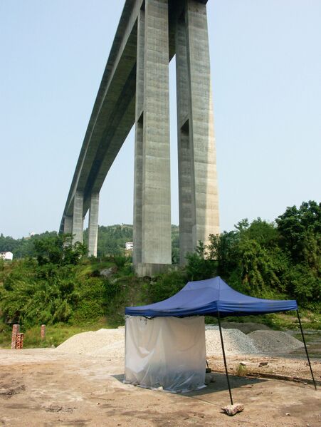 File:YangjialingTent&Pier.jpg