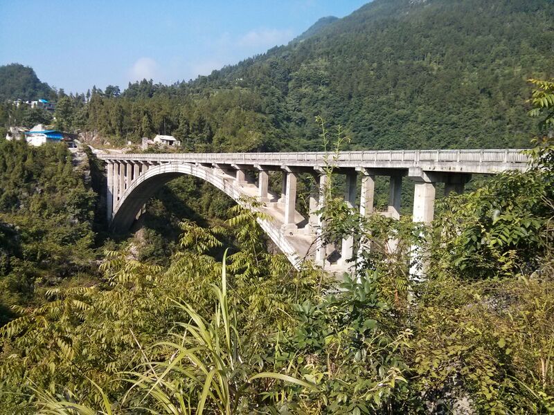File:107QianjiangPipelineByPeter.jpg