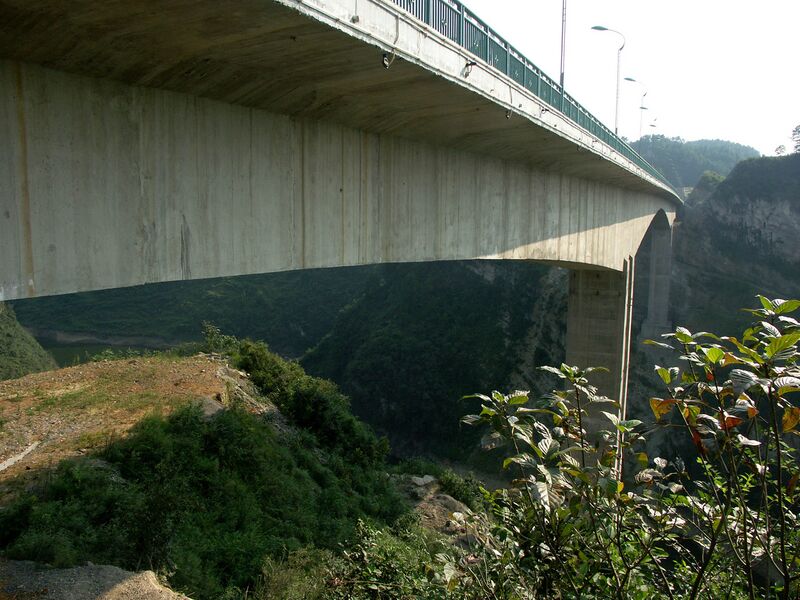 File:18YanjinheBridgeBeam.jpg
