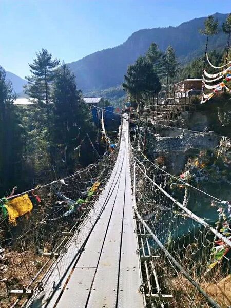 File:JipuFootbridgeSky.jpg