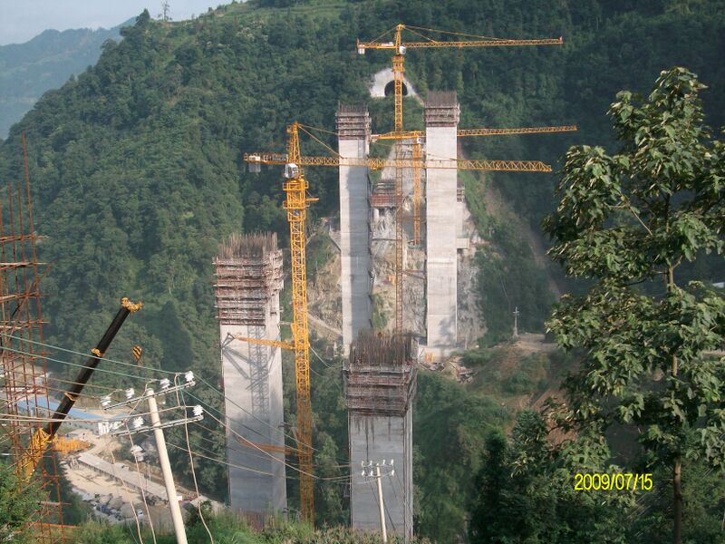 File:LaoshanProbably140mtrSpan.JPG