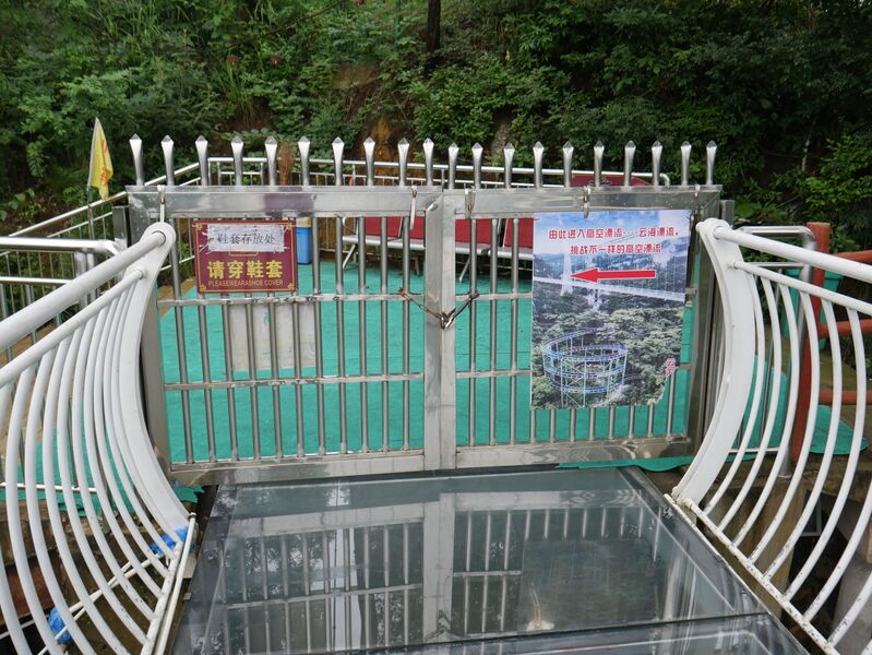 File:NanjiangFootbridge85.JPG