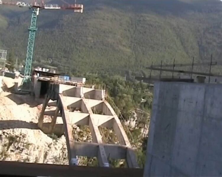 File:PetrosoDemolition.jpg