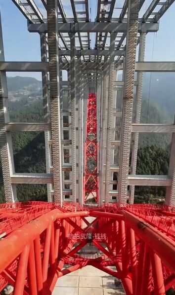 File:ShuangbaoDeckDrone9.jpg