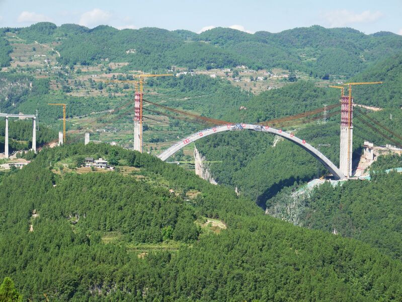 File:ShuiluoheArchClosed.JPG
