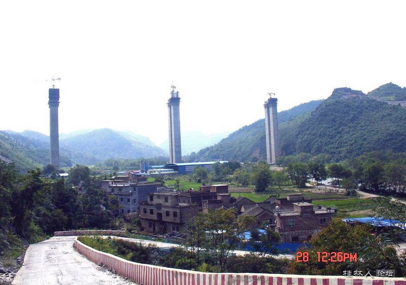 File:Tangwuling bridge4.jpg