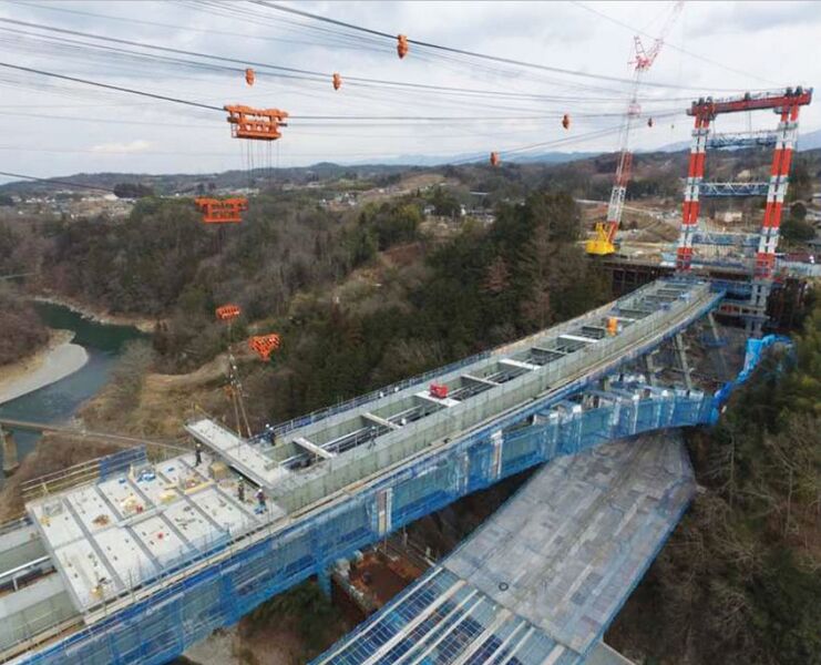 File:TenryukyoHighline.jpg