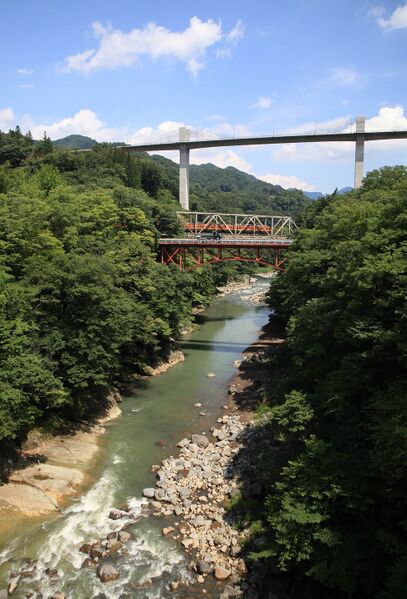 File:YambaTrain.jpg