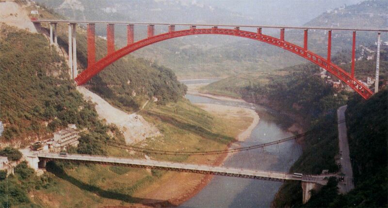 File:12MeixiheArch.jpg
