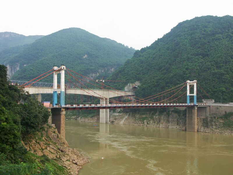 File:134JialingSuspension14 copy.jpg
