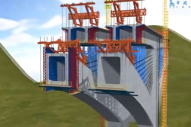File:GanxiOpeningRender.jpg