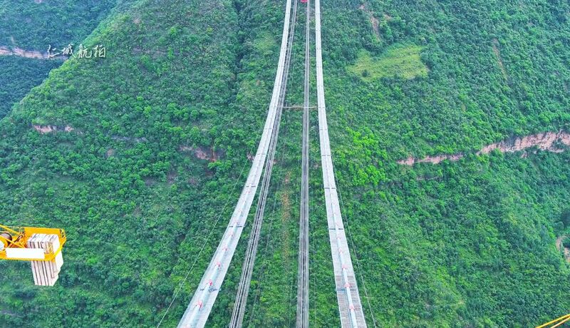 File:JiangdiheCablesHighline.jpg