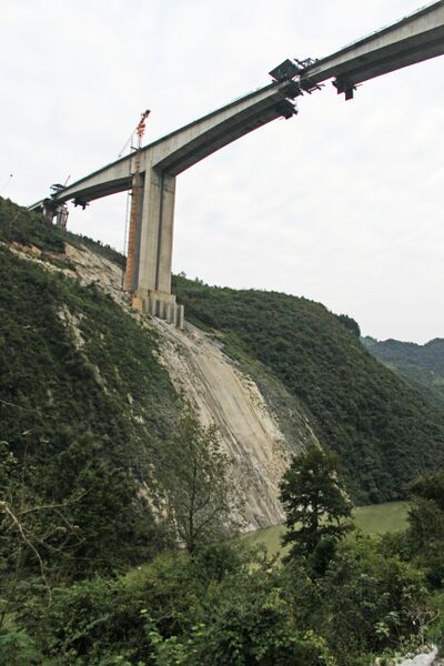 File:KaixiaheSlope.jpg