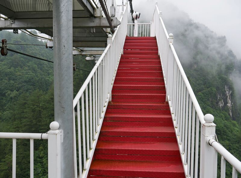 File:NanjiangFootbridge76.JPG