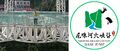 Thumbnail for version as of 03:02, 21 October 2024