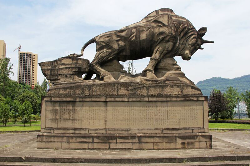 File:Wanxian22.JPG