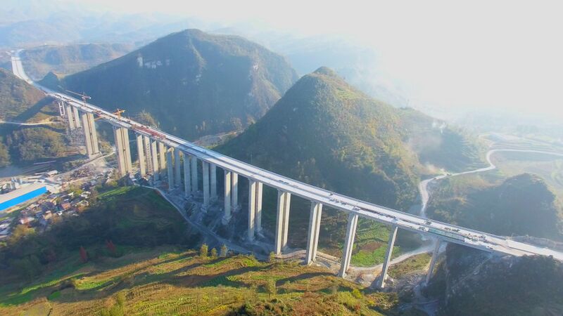 File:XiaohanzhuangAerial.jpg