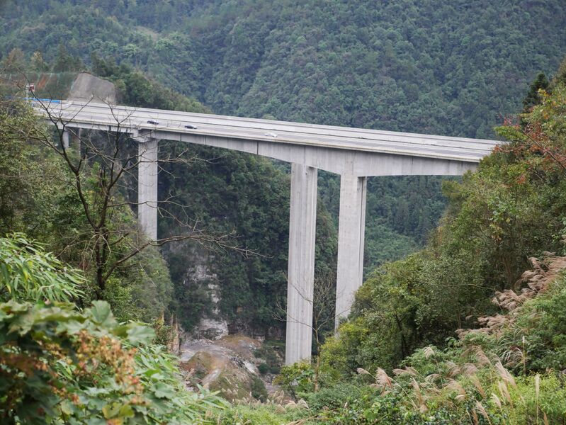 File:YuquangouTwoView.JPG
