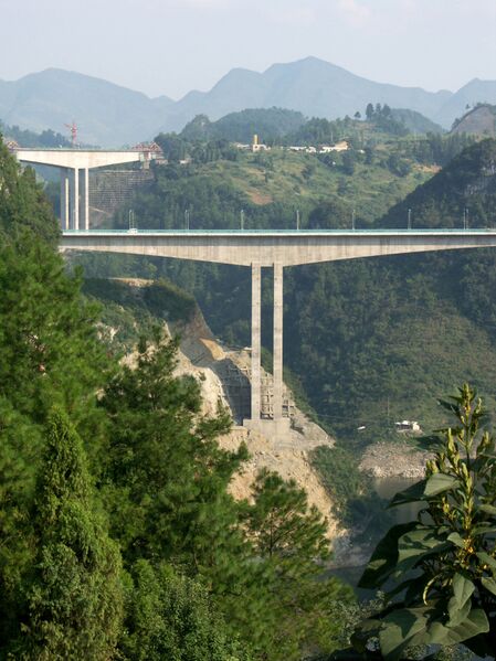 File:17YanjinheBeamBridge.jpg