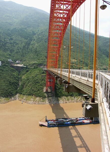 File:238Wushan&Boat copy.jpg