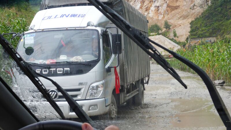 File:348NayongRainDriveByFilmer.jpg