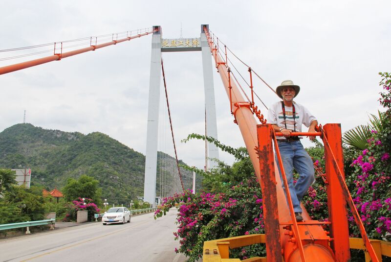 File:47Beipanjiang2003RichardCableSmile.jpg