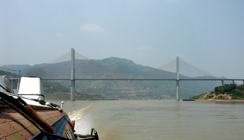 File:4YunyangYangtzeBridge.jpg
