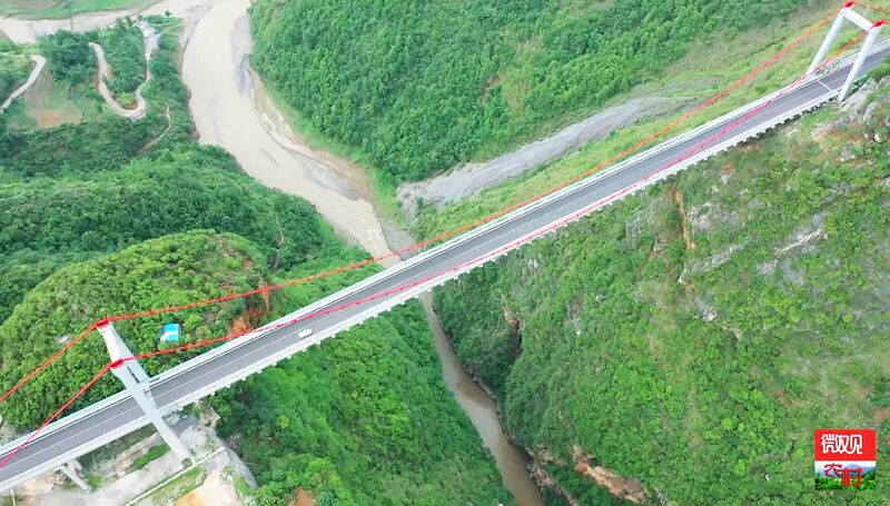 File:AzhiheDownRiverDrone.jpg