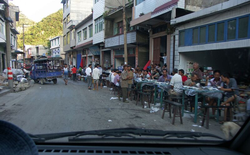 File:BeipanjiangRiverAreaTown.jpg