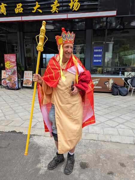 File:Gary2026King.jpg