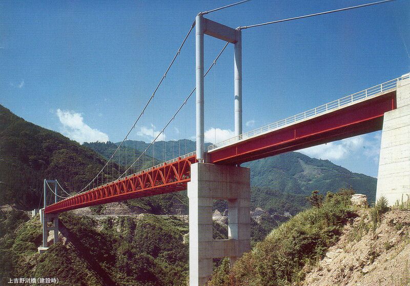 File:UeyoshinogawaSky.jpg