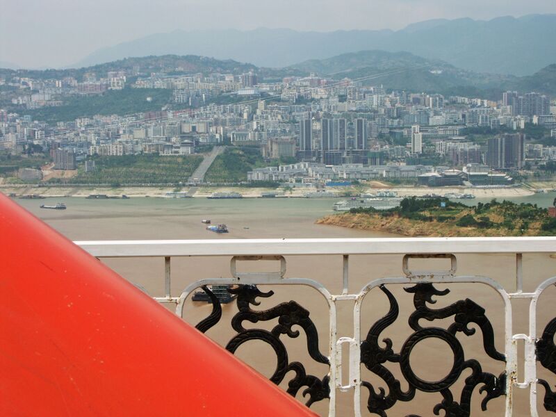 File:WushanCity.jpg