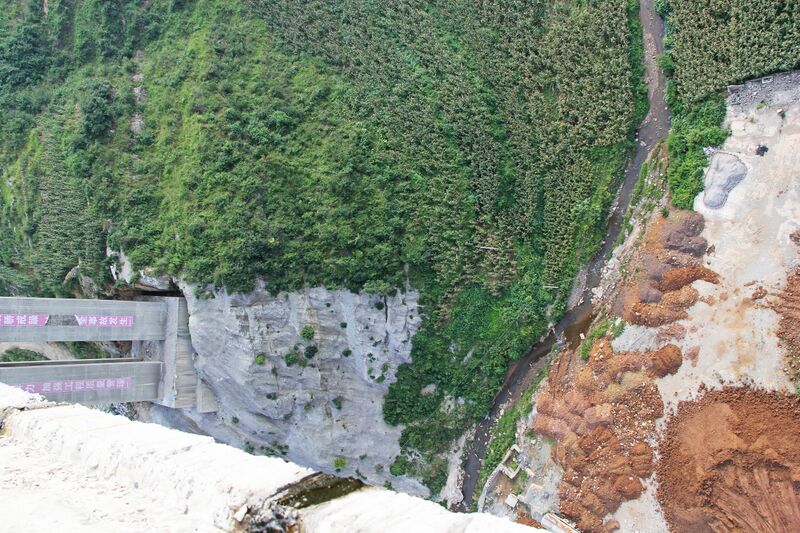 File:YanzijiaoSouthBeamHillside.jpg