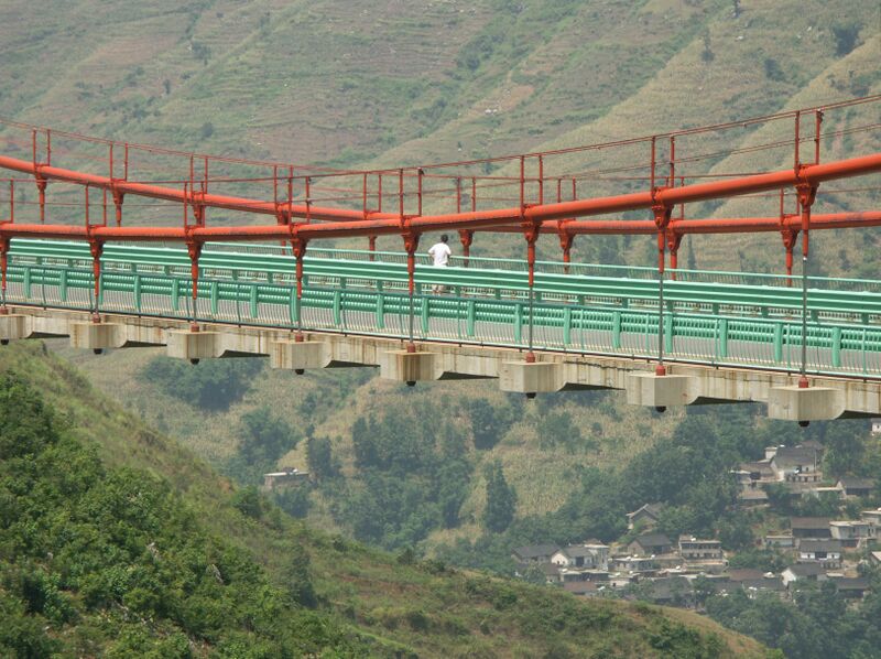 File:13AzhiheBridge.jpg