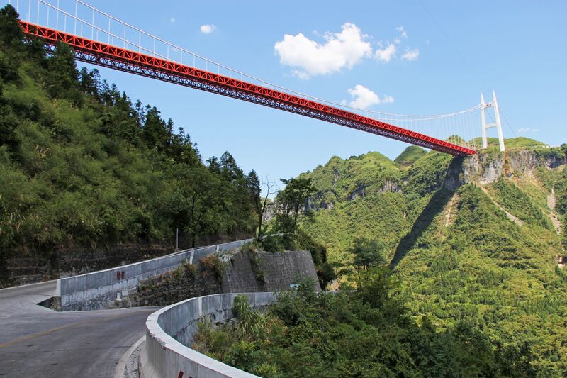 File:AizhaiBridgeCurve.jpg