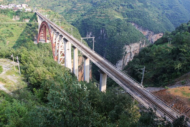 File:BeipanjiangShuibaiFromAbove.jpg